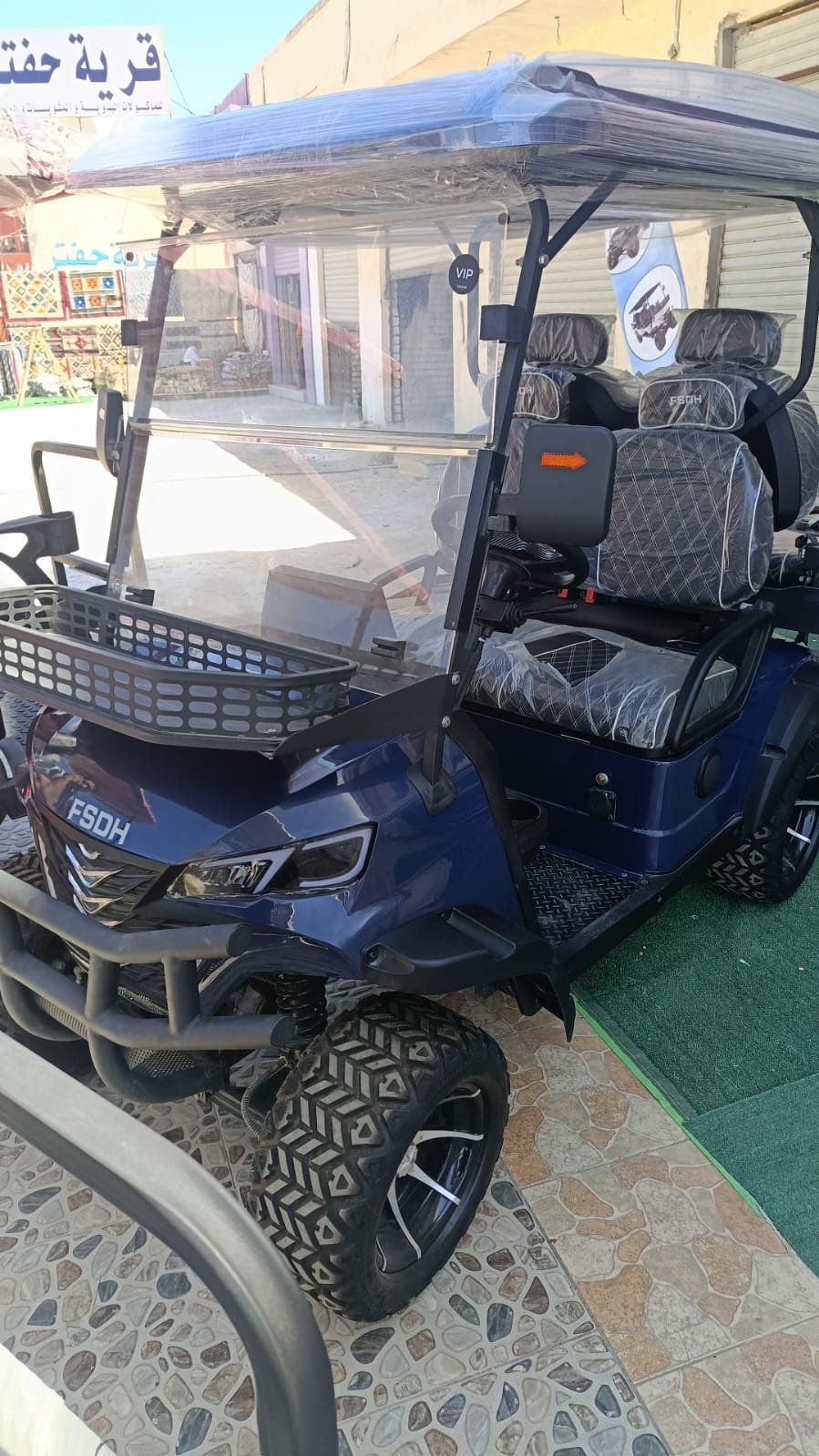 Golf Cart — photo 11